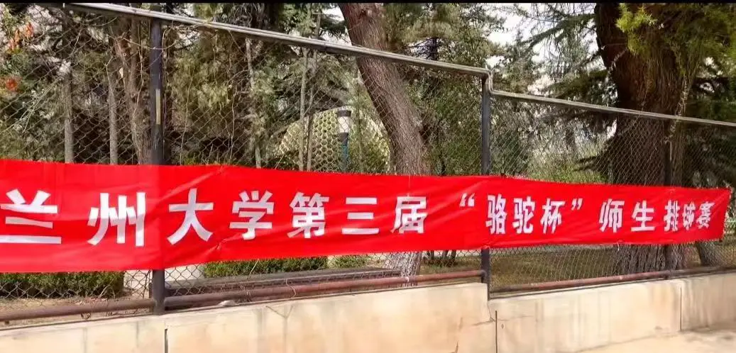 业余篮球队比赛前训练计划怎么写_2